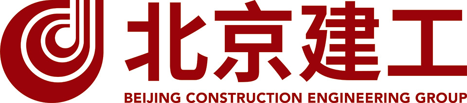 北京建工(gōng)集團有(yǒu)限責任公(gōng)司