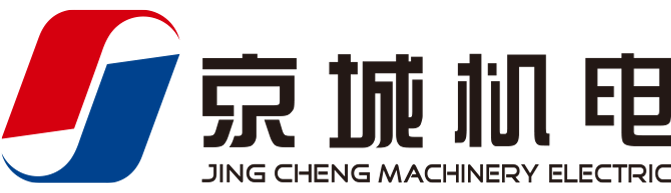 北京京城機電(diàn)控股有(yǒu)限責任公(gōng)司